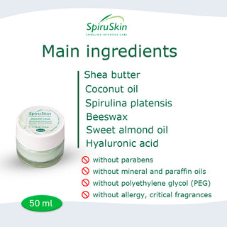 SpiruSkin Intensive Cream — Value Bundle | 2 x 50ml